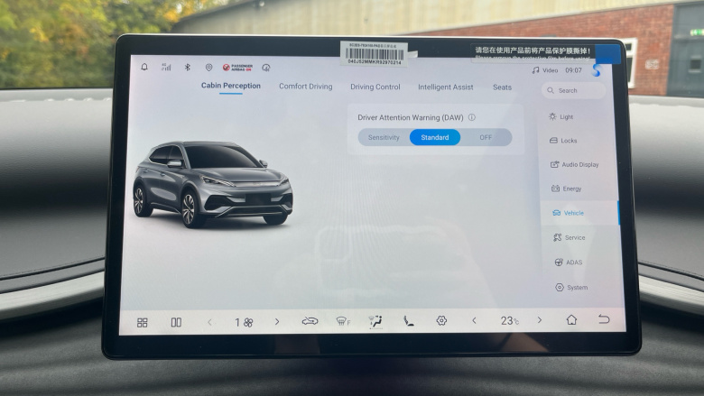BYD Atto 3 150kW Comfort 60kWh 5dr Auto Electric Hatchback